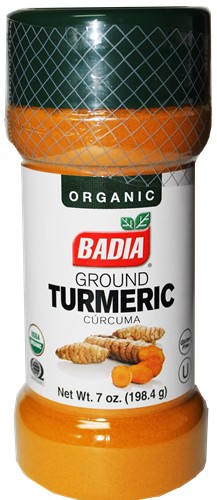Badia Organic Ground Turmeric 7 oz